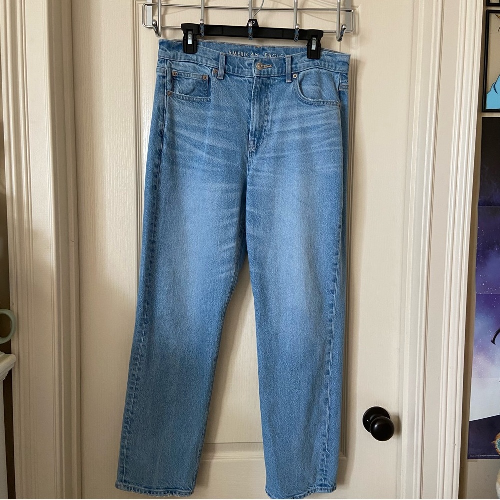 NWOT American Eagle Super High-Rise Ankle Straight Jean
